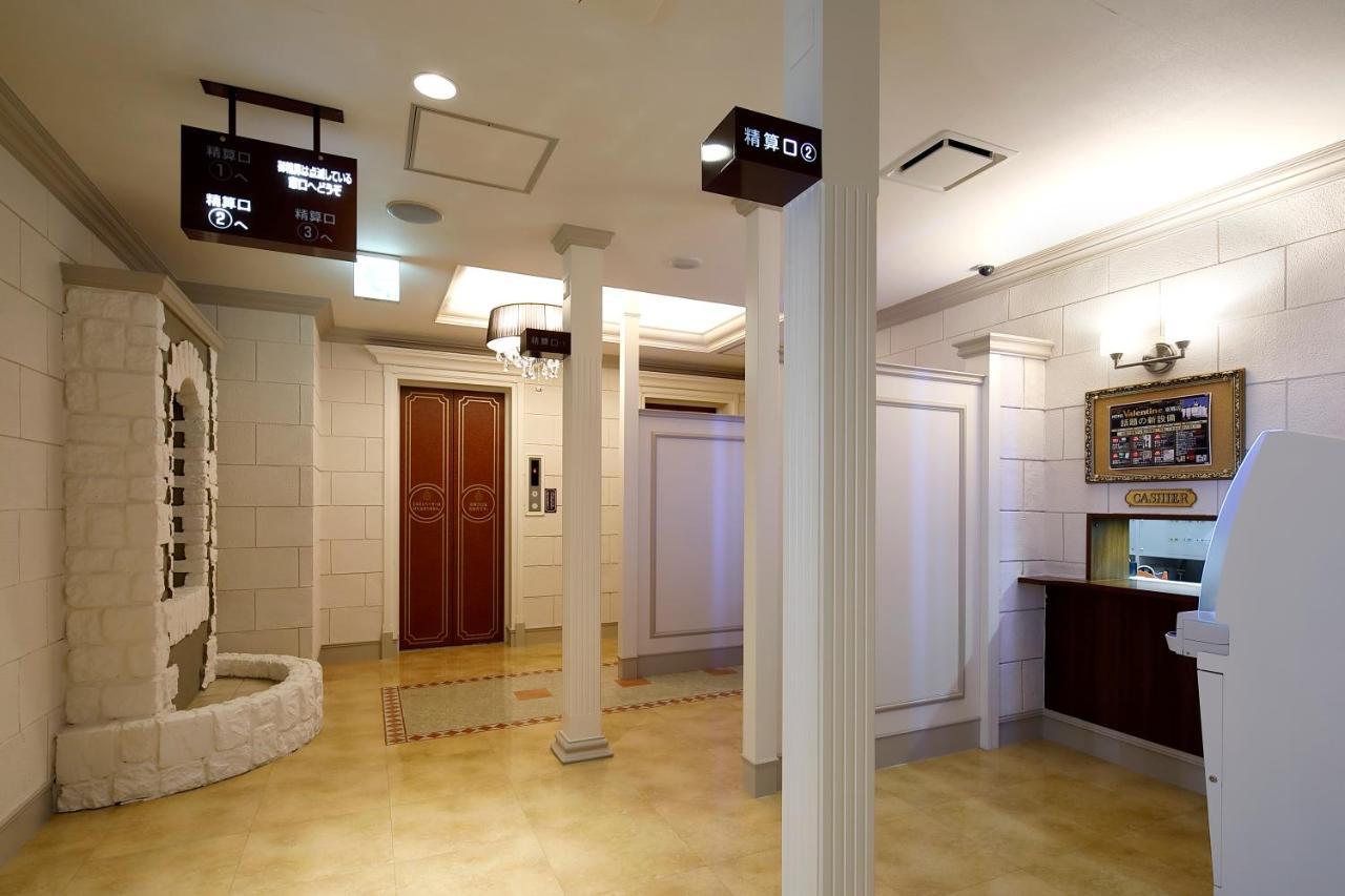 Hotel Valentinetogo (Adults Only) Экстерьер фото